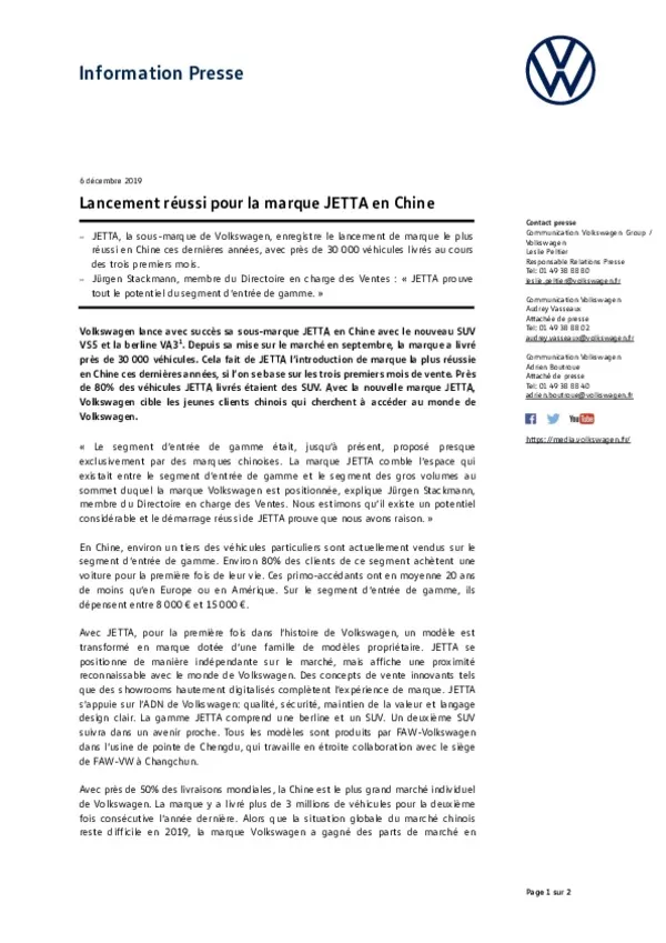 191206 Lancement reussi pour la marque JETTA en Chine -pdf